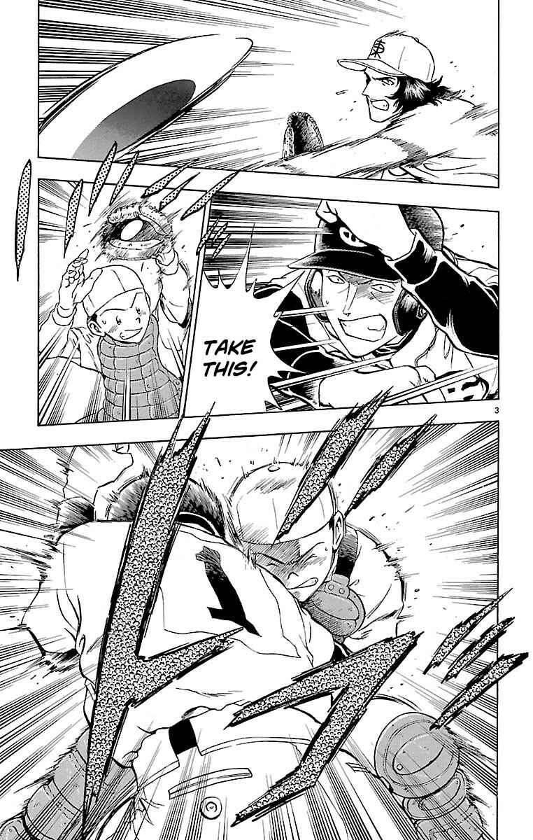 Page 3 Chapter 143 Major