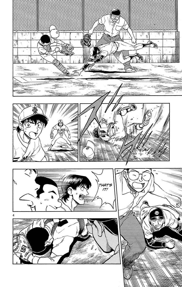 Page 4 Chapter 143 Major