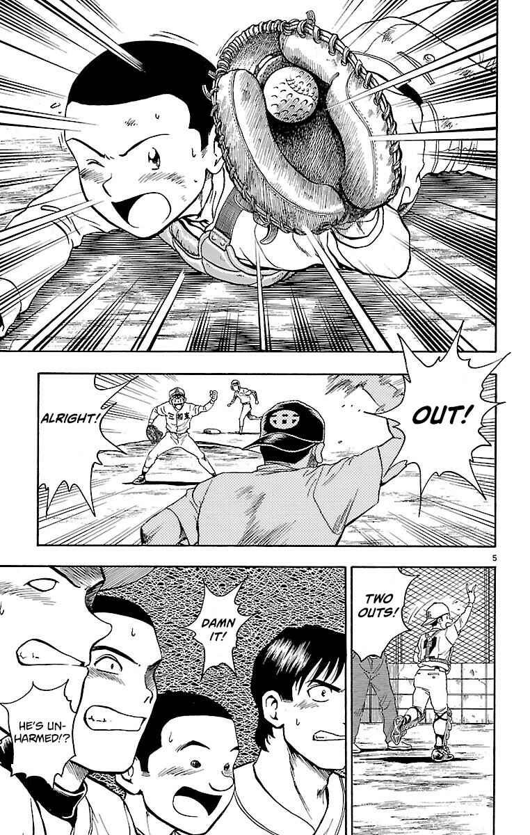 Page 5 Chapter 143 Major
