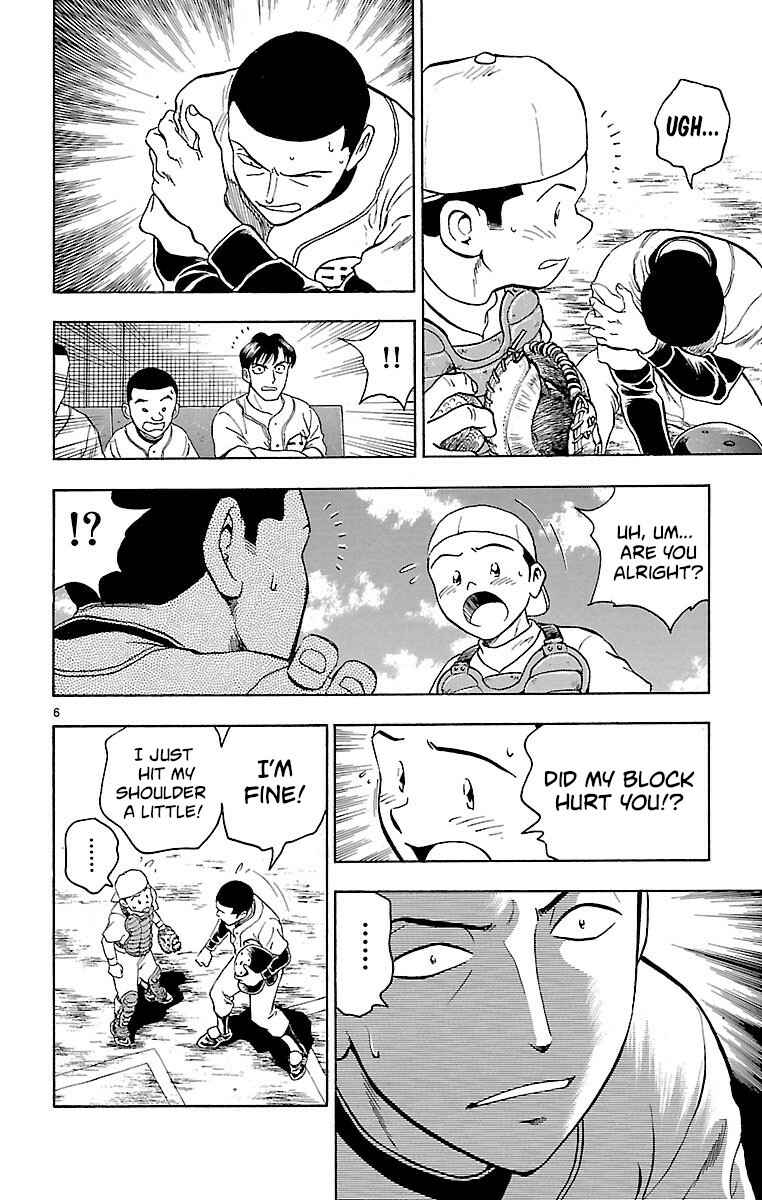 Page 6 Chapter 143 Major