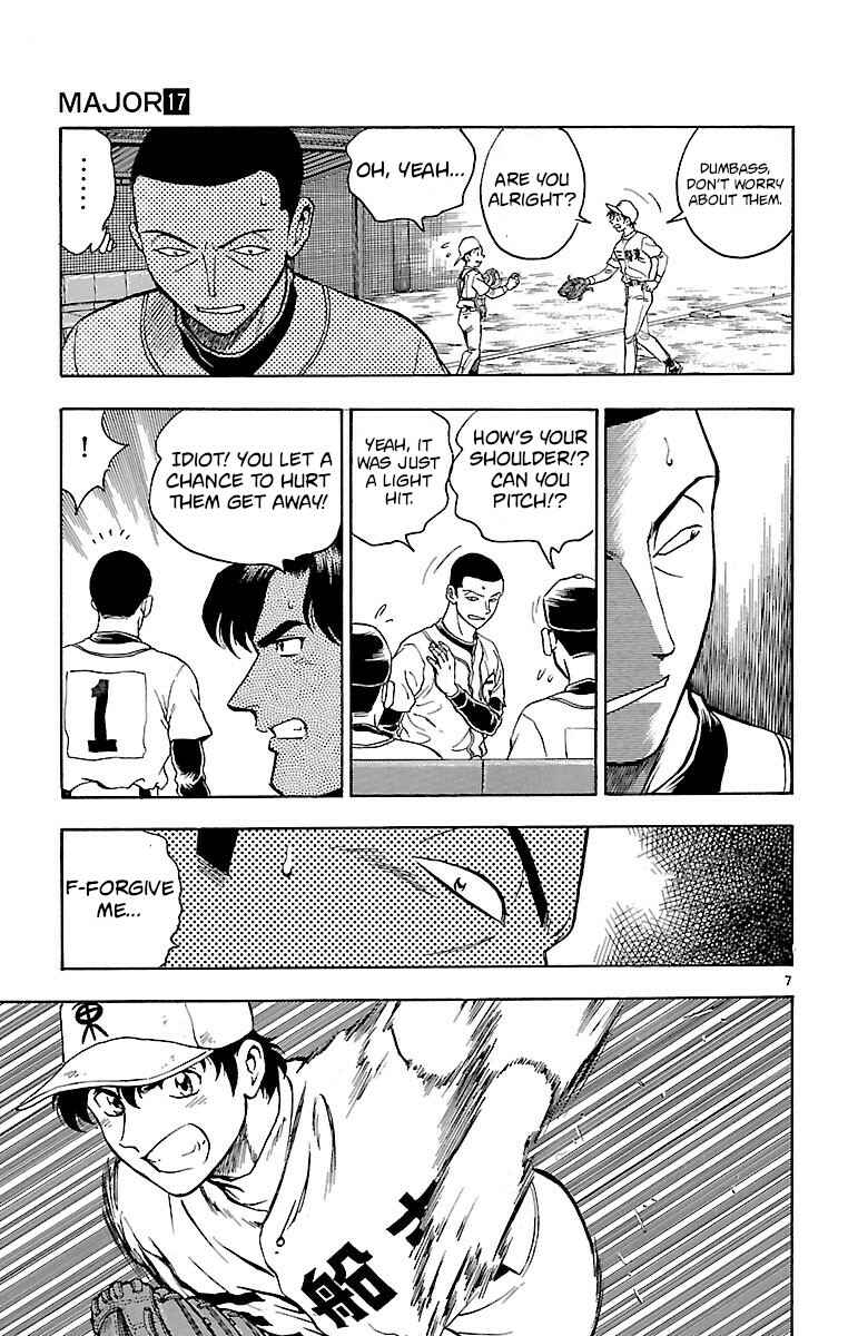 Page 7 Chapter 143 Major