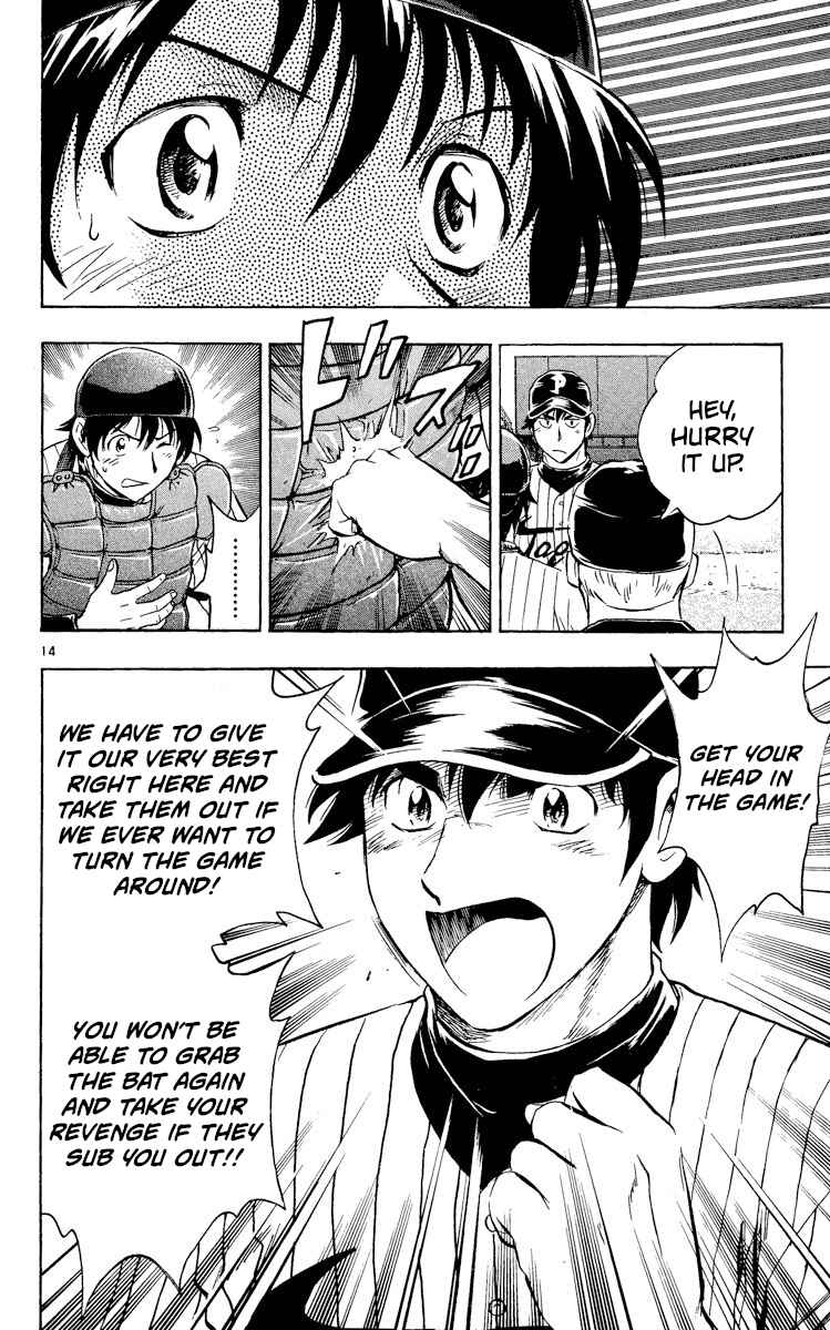 Page 13 Chapter 535 Major
