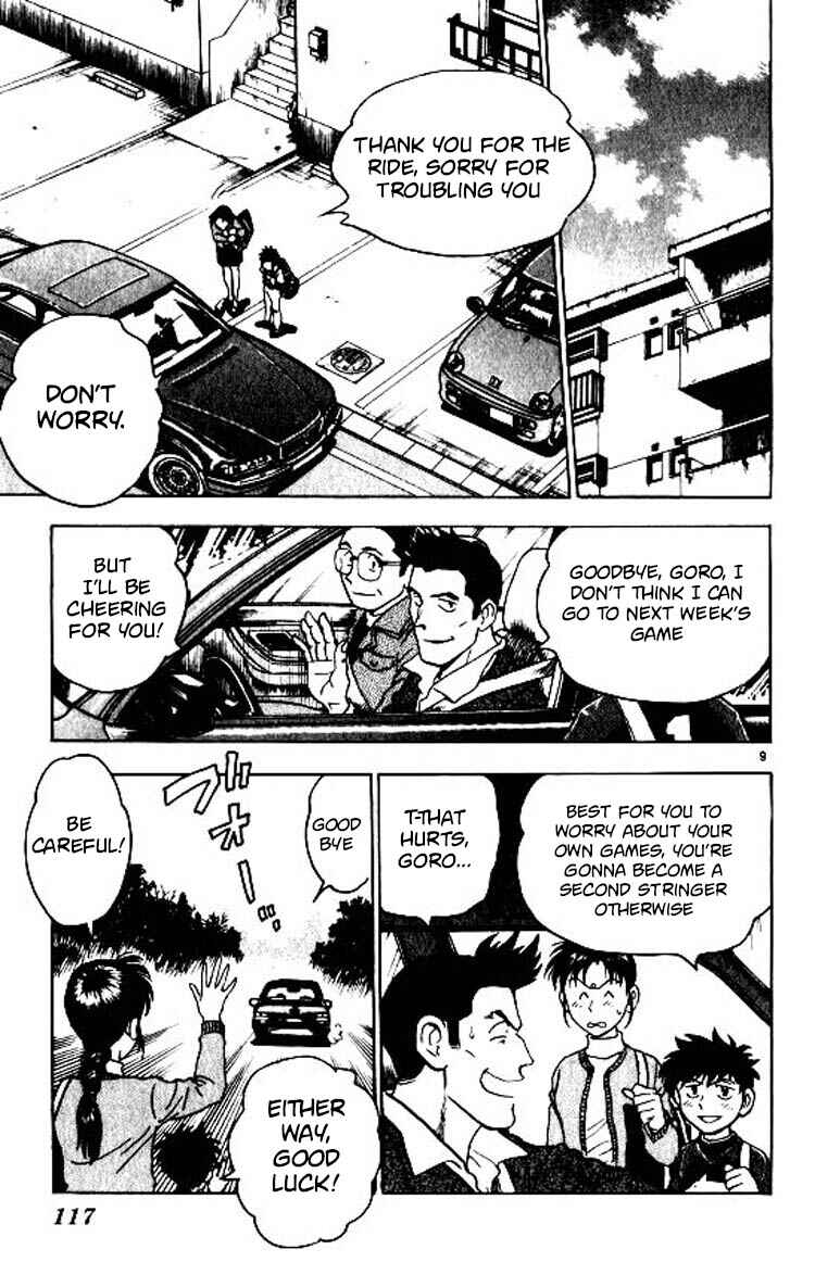 Page 10 Chapter 84 Major