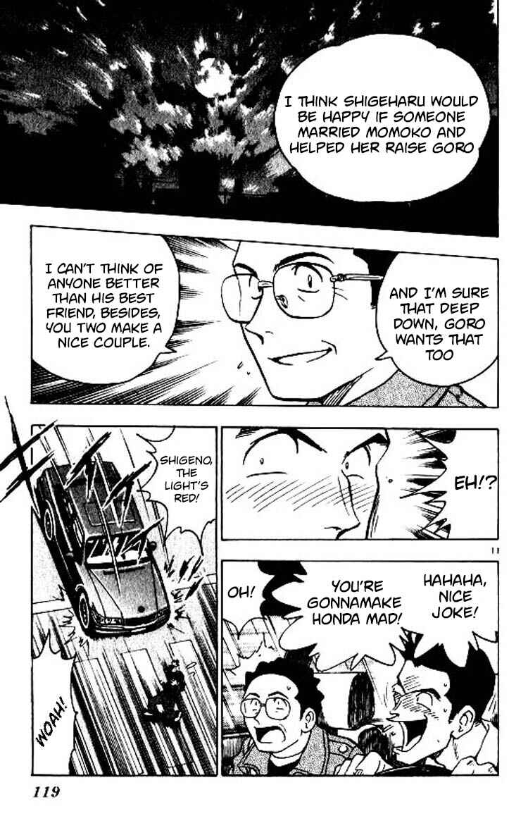 Page 12 Chapter 84 Major