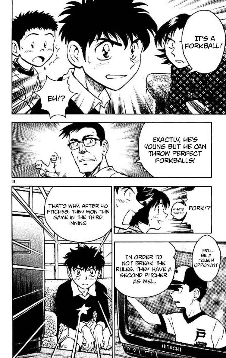 Page 19 Chapter 84 Major