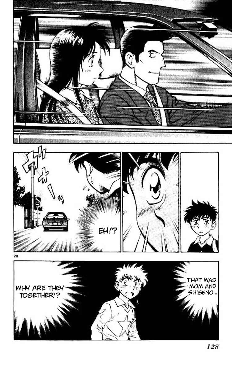 Page 21 Chapter 84 Major