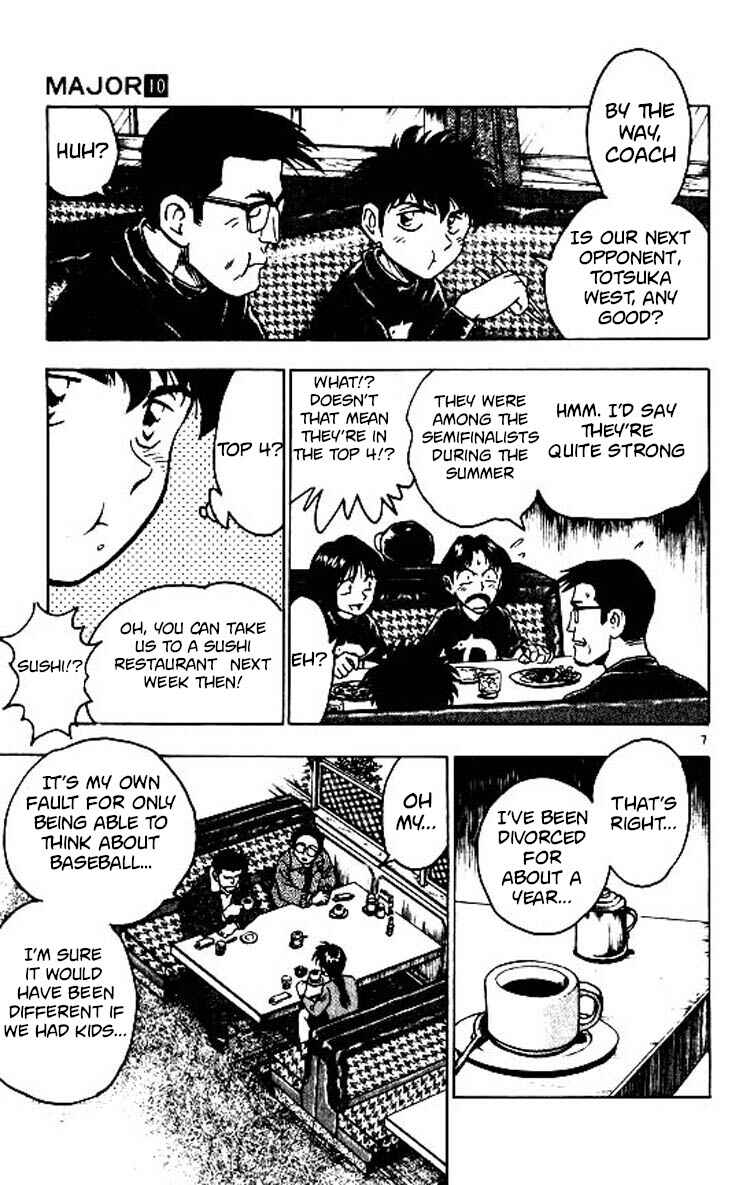 Page 8 Chapter 84 Major