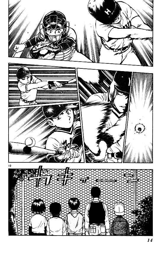 Page 15 Chapter 97 Major