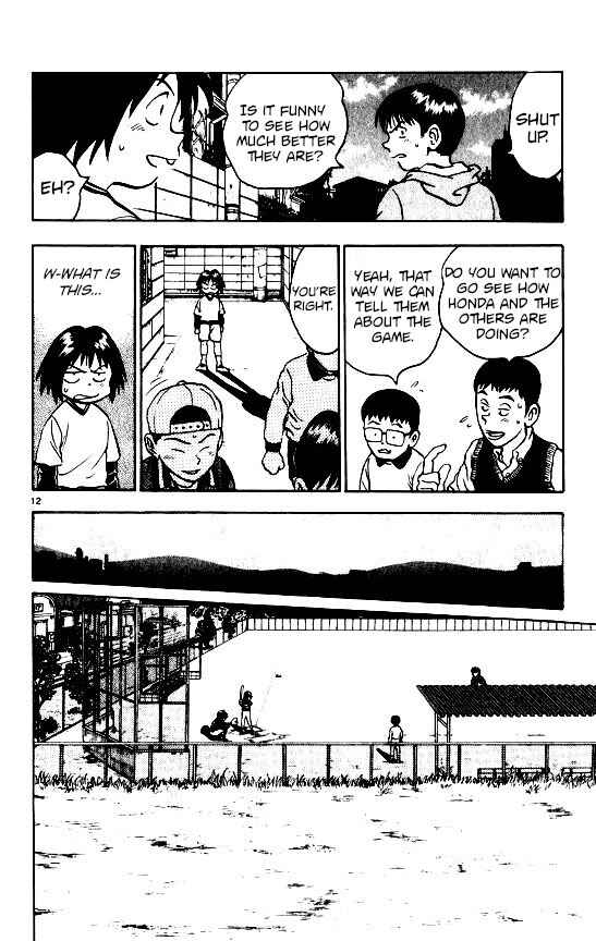 Page 17 Chapter 97 Major
