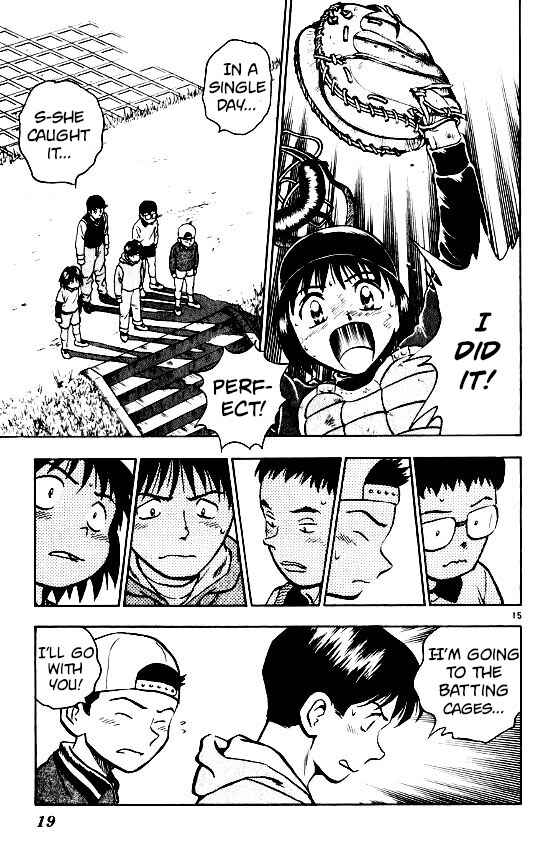 Page 20 Chapter 97 Major