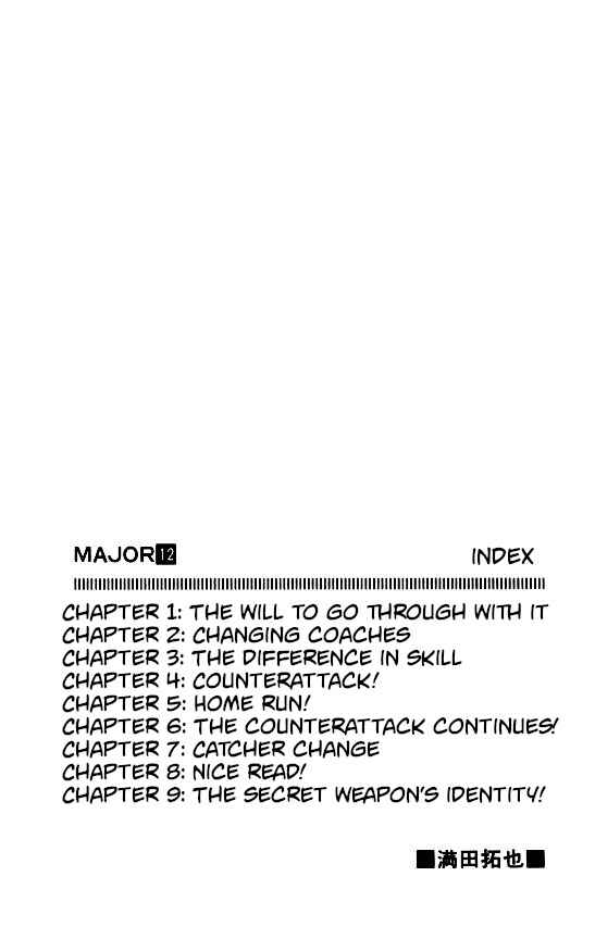 Page 5 Chapter 97 Major
