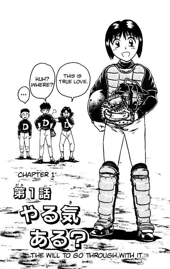 Page 6 Chapter 97 Major