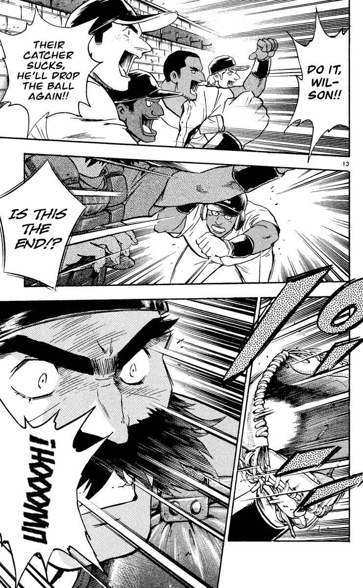 Page 13 Chapter 471 Major