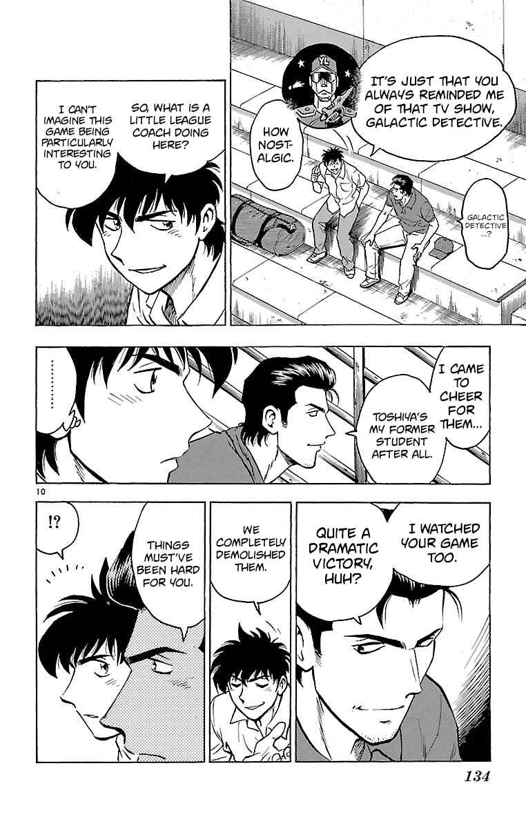 Page 10 Chapter 157 Major