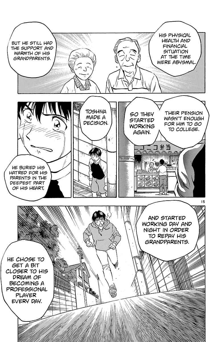 Page 15 Chapter 157 Major