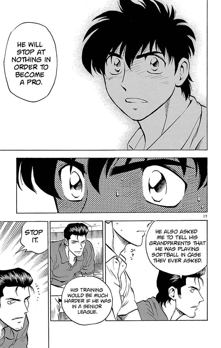 Page 17 Chapter 157 Major
