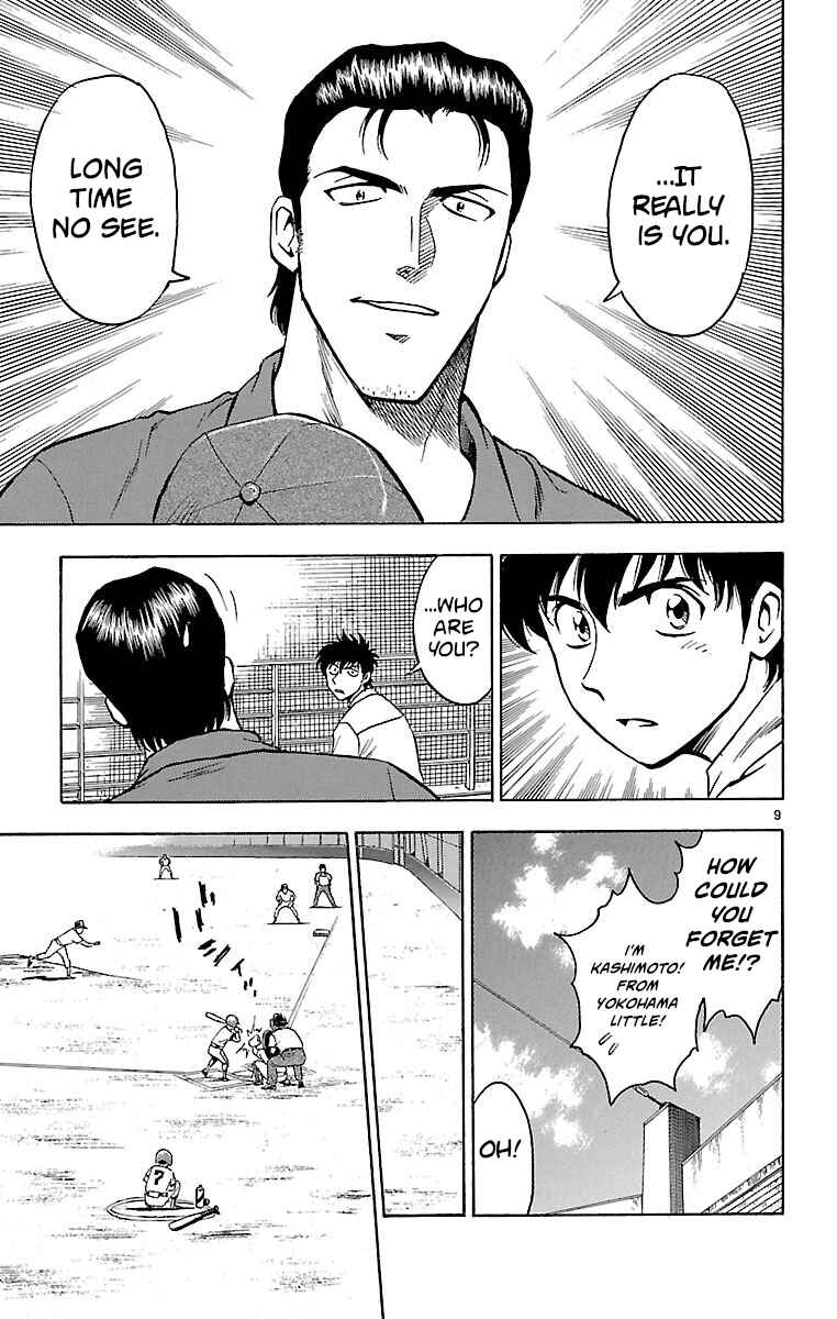 Page 9 Chapter 157 Major