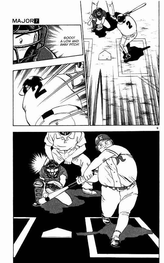 Page 10 Chapter 57 Major
