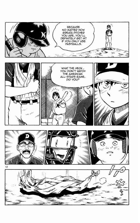 Page 13 Chapter 57 Major