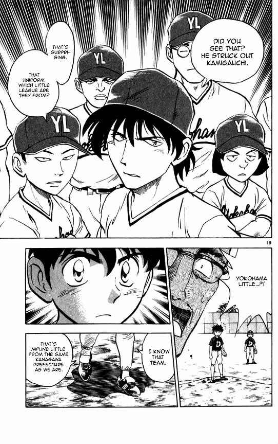 Page 21 Chapter 57 Major