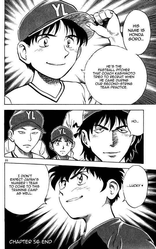 Page 22 Chapter 57 Major