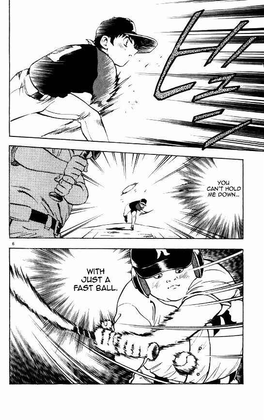 Page 7 Chapter 57 Major