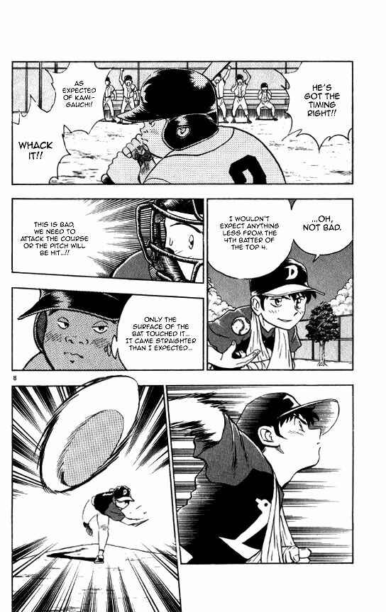 Page 9 Chapter 57 Major