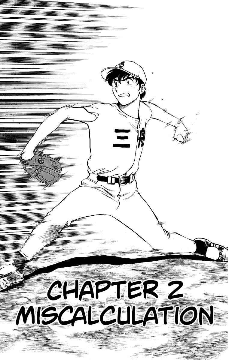 Page 1 Chapter 170 Major