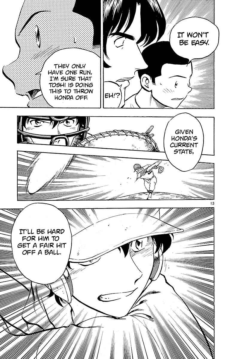 Page 13 Chapter 170 Major
