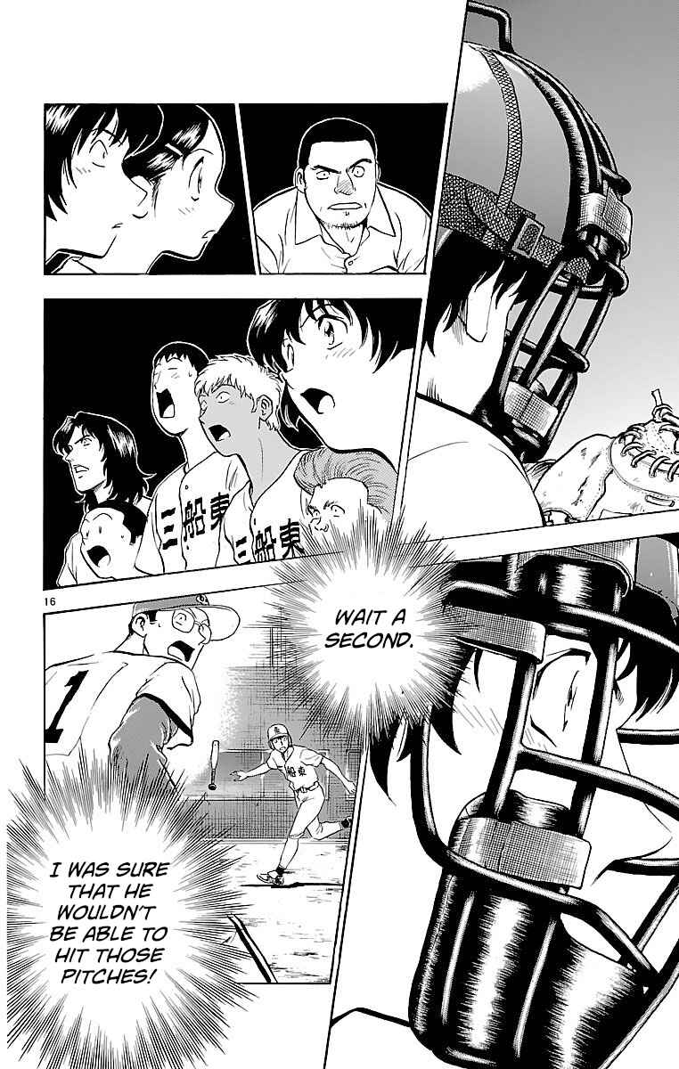 Page 15 Chapter 170 Major