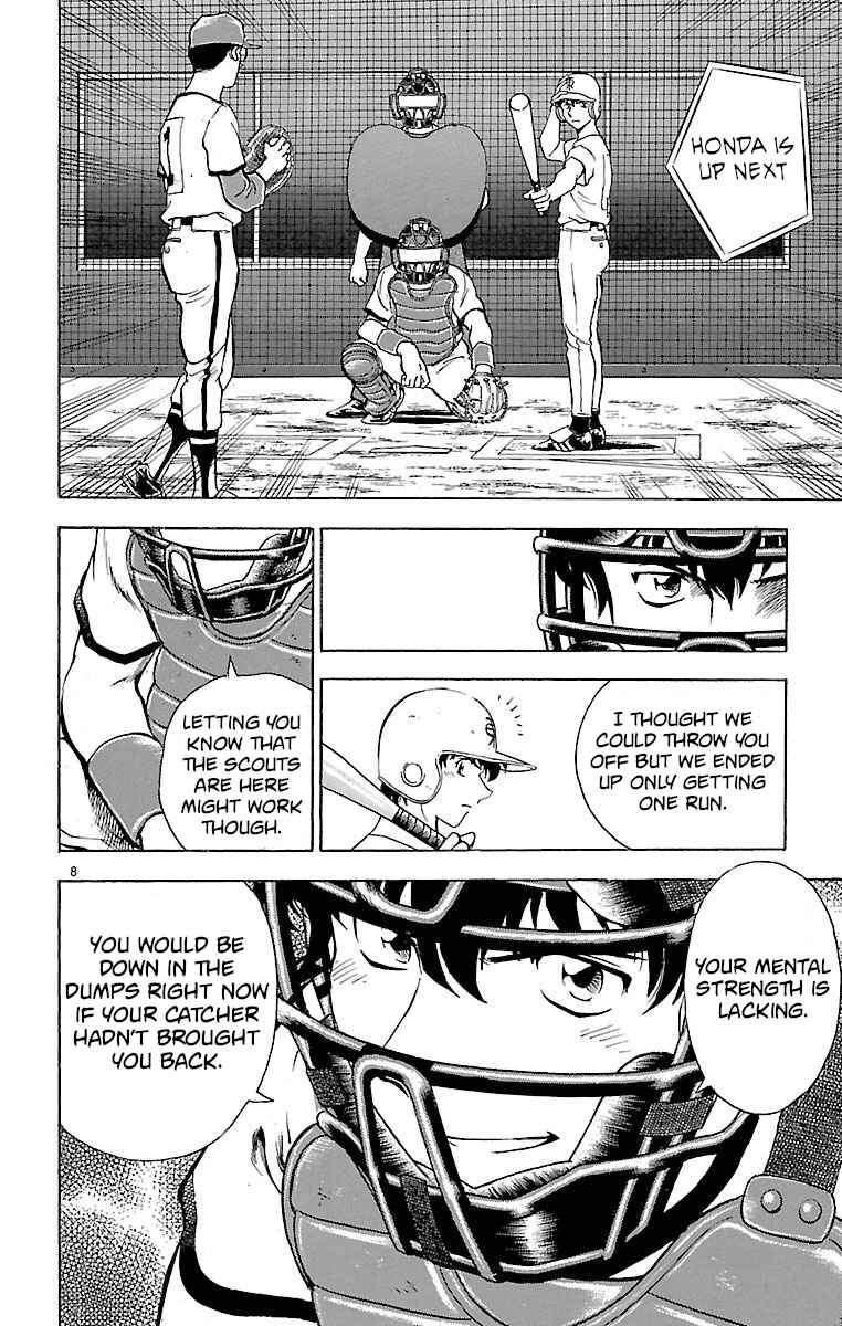Page 8 Chapter 170 Major