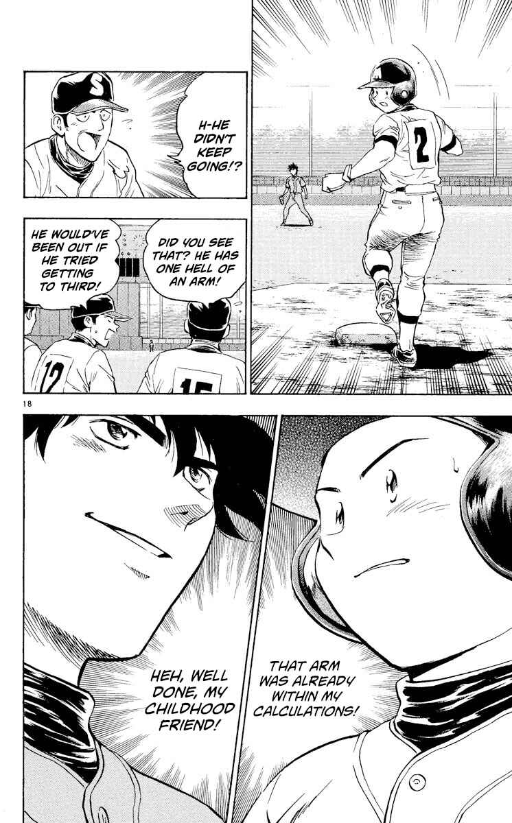 Page 18 Chapter 352 Major
