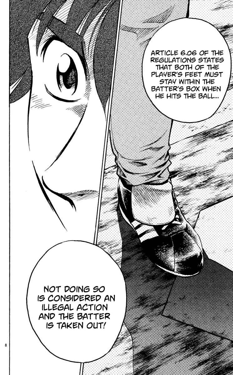 Page 8 Chapter 352 Major