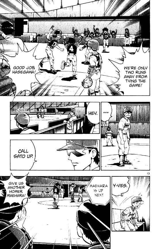 Page 13 Chapter 103 Major