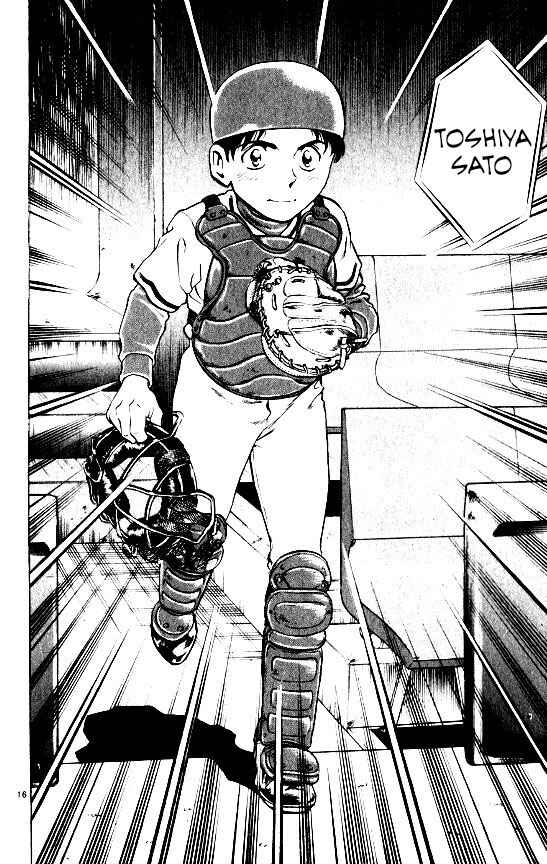 Page 16 Chapter 103 Major
