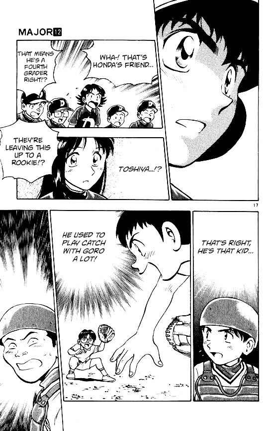 Page 17 Chapter 103 Major
