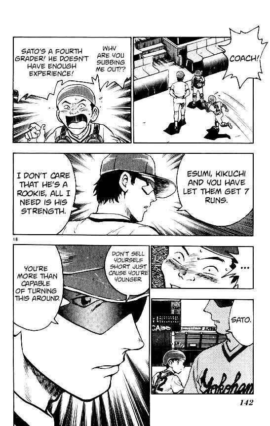 Page 18 Chapter 103 Major