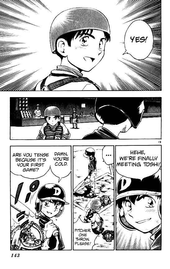 Page 19 Chapter 103 Major