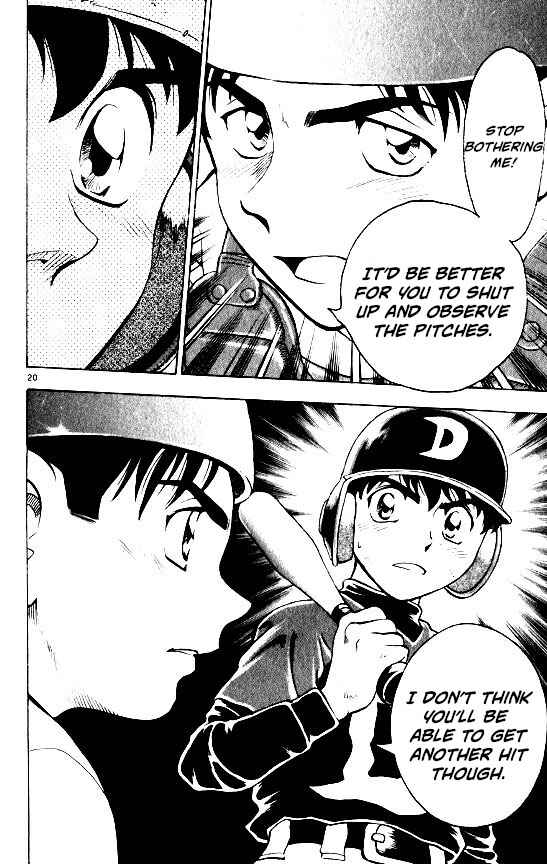 Page 20 Chapter 103 Major
