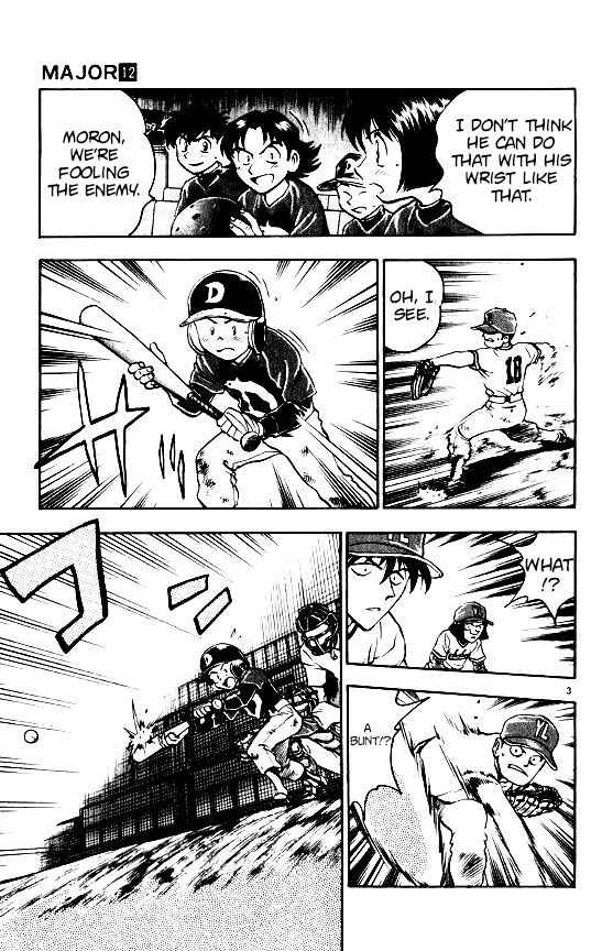 Page 3 Chapter 103 Major