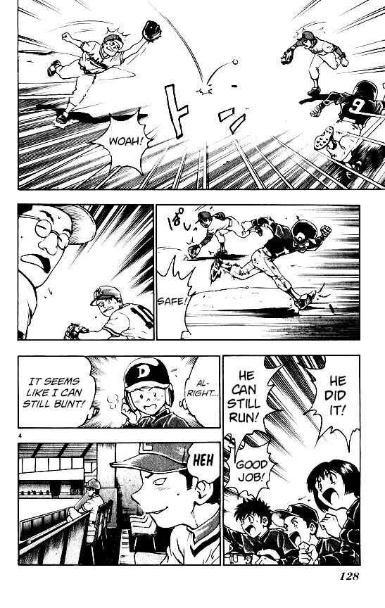 Page 4 Chapter 103 Major