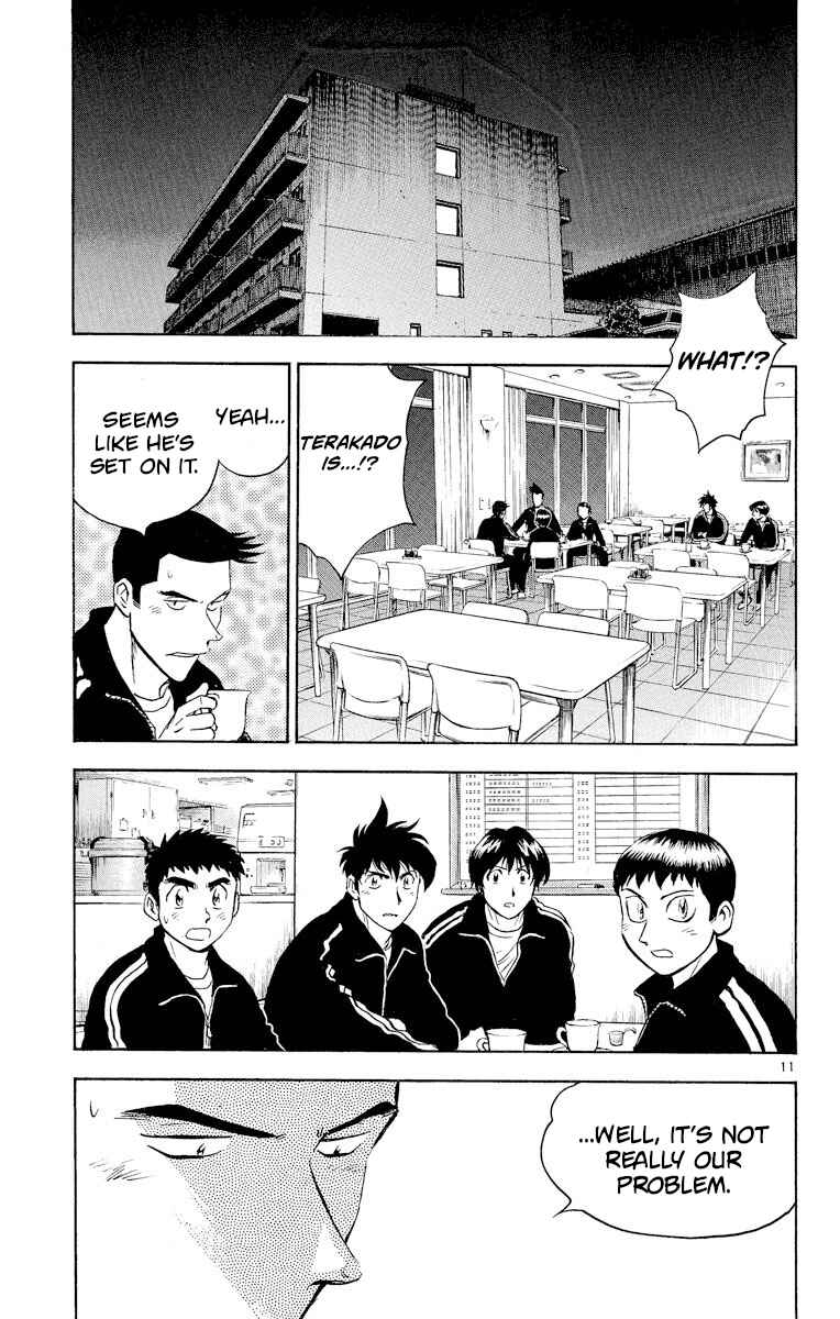 Page 11 Chapter 275 Major