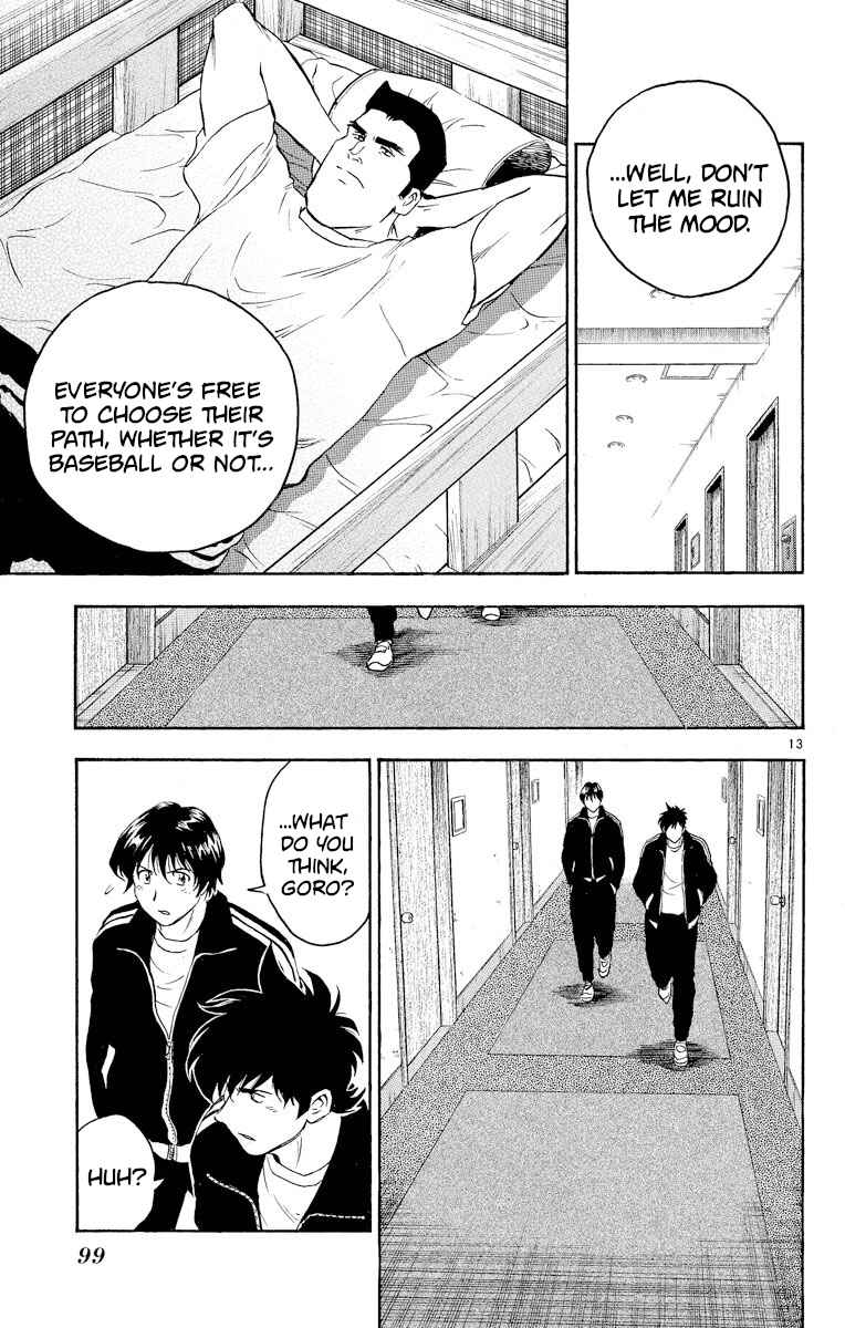 Page 13 Chapter 275 Major