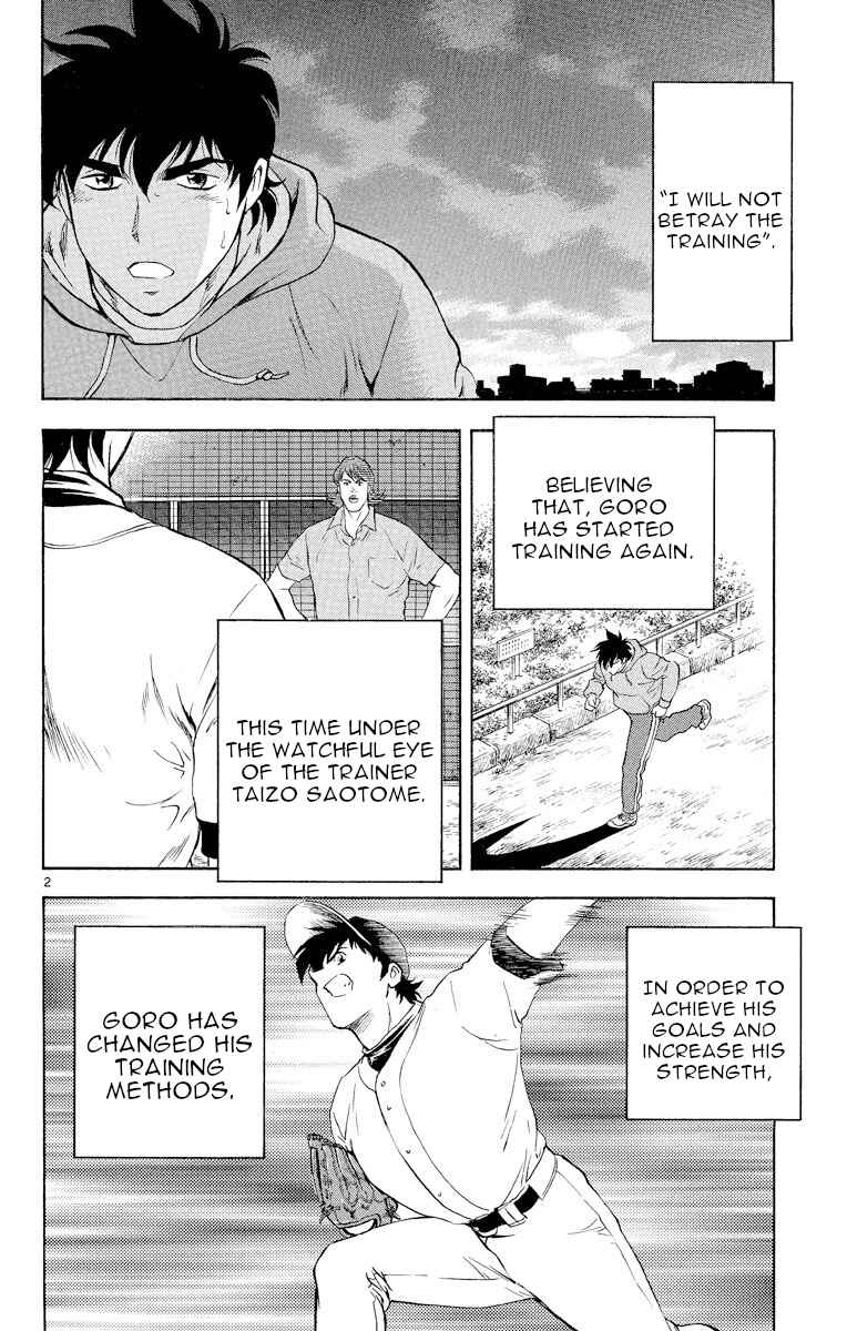 Page 2 Chapter 275 Major
