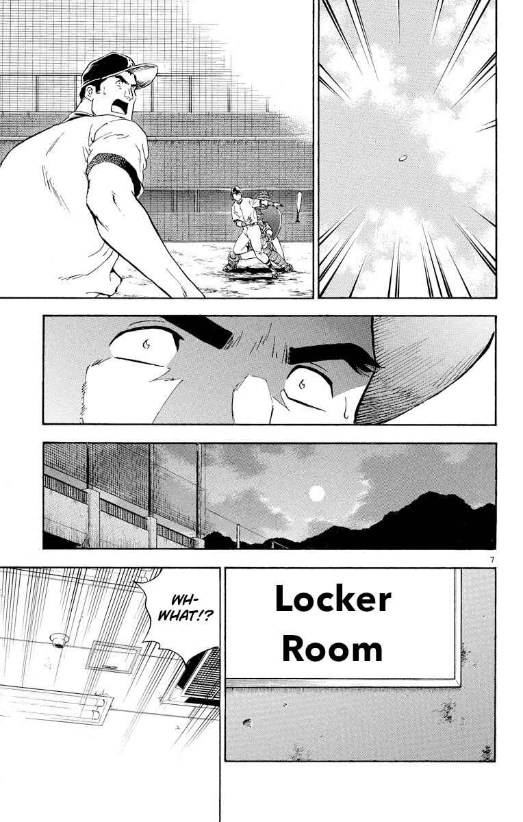 Page 7 Chapter 275 Major