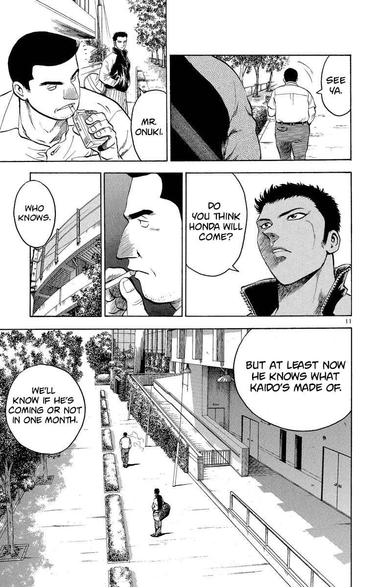 Page 11 Chapter 183 Major