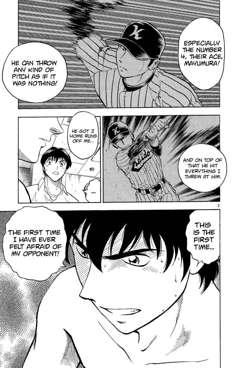 Page 3 Chapter 183 Major