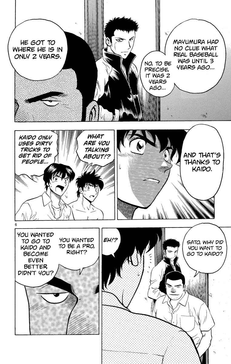 Page 6 Chapter 183 Major