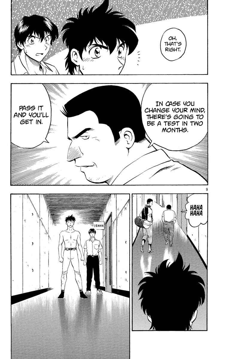 Page 9 Chapter 183 Major