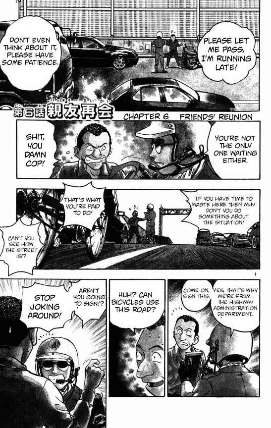 Page 1 Chapter 120 Major